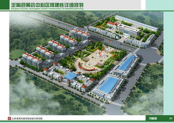01鸟瞰图.jpg